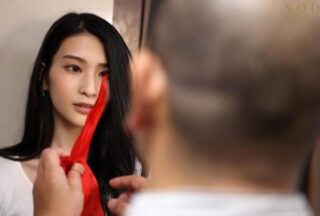 Uncensored STARS-389