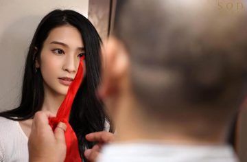 Uncensored STARS-389