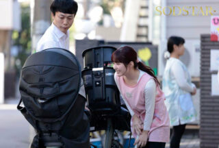 Uncensored START-319