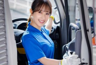 Uncensored START-350