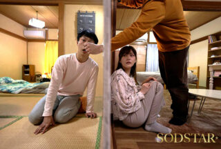 Uncensored START-353