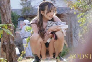 Uncensored START-360