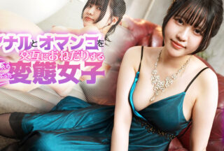 Caribbeancom 080925-001