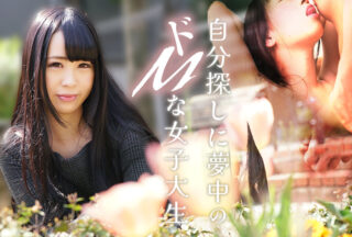 Caribbeancom 082625-001