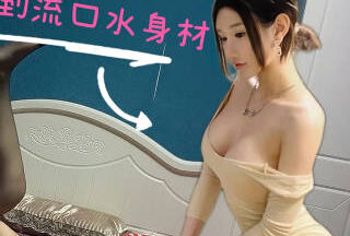 Chengdu Auto Show Jaguar car model part-time job to meet the first person high-end figure – scumbag