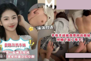 I Tricked A Jk Motorcycle Girl Into Going For A Ride Late At Night And I Took Her Back To My Rental House