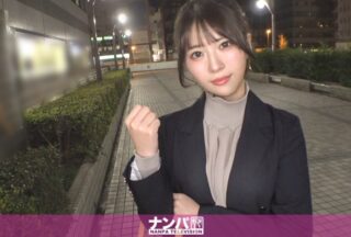 Uncensored 200GANA-3253