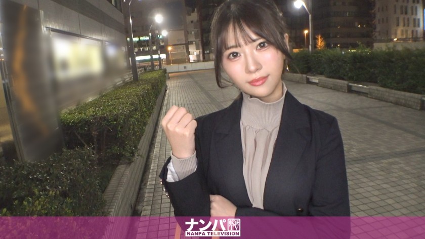 Uncensored 200GANA-3253