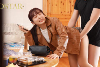 Uncensored START-341