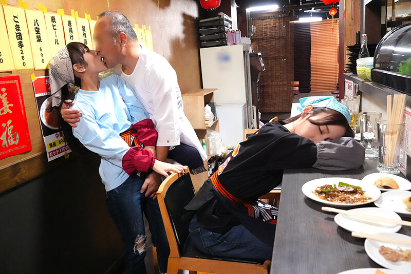 Uncensored SVERS-002