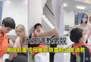 The queen trains the male slave. Three bitches humiliate and train one male dog.