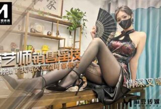 Tea artist’s sales sxxxs make boss cum twice in a row