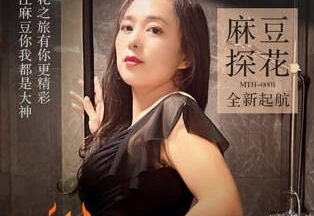 Beautiful breasts young woman extreme oral sex multiple body positions HD candid filming