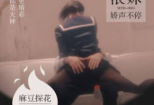 Black silk slut slut slut service deep and simple sweet voice