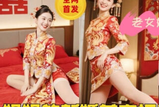 My 32-year-old sister got married again on the eve of her wedding and called me to her side and said that she would give me the last time tonight.