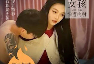 Sweet talk without condom insertion of voluptuous girl was brutally creampied – Xiaowen