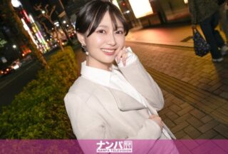 Uncensored 200GANA-3261