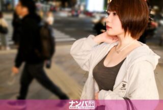 Uncensored 200GANA-3262