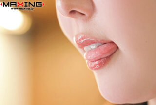 Uncensored MXGS-1396