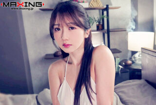 Uncensored MXGS-1398