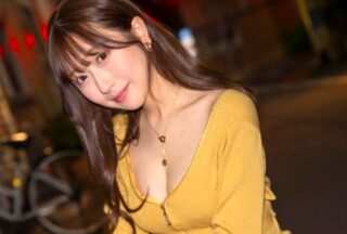 Uncensored START-408