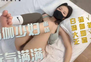 Yoga big tits full of energy-Lao Wan