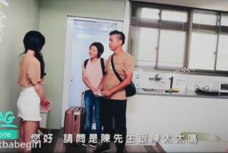 [Exclusive Update] The hostess of the B&B seduces a guest while his wife is asleep