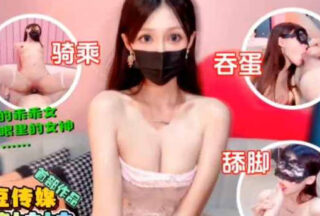 The good girl in the eyes of her parents and the goddess in the eyes of the public are actually – Athena