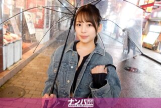 Uncensored 200GANA-3255