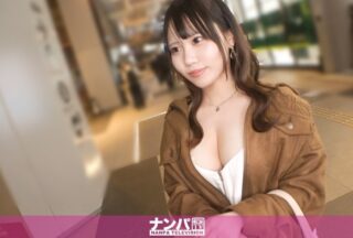 Uncensored 200GANA-3266