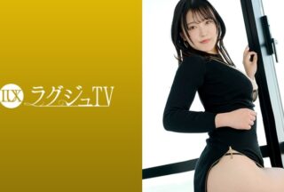 Uncensored 259LUXU-1857