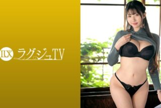 Uncensored 259LUXU-1859