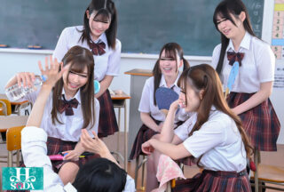 Uncensored HSODA-086