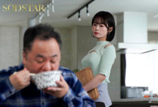 Uncensored START-406