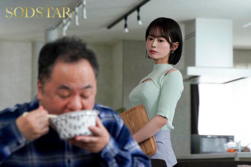 Uncensored START-406