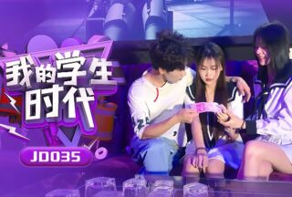 Su Xiaoxiao Xuehui JD035_My Student Days