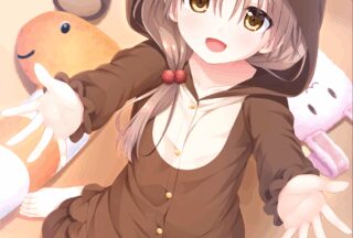 [Mary Jane] Big Brother, Hold Me Till Morning! (Volume 4)