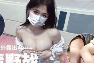 Seductive married woman exposes herself outdoors for passionate sex – Tangtang