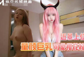 The super young pink-haired girl’s expression was still incredibly ecstatic while being fucked – scumbag