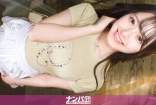 Uncensored 200GANA-3270