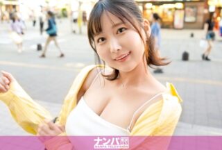 Uncensored 200GANA-3292