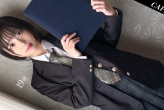 Uncensored 326FCT-196