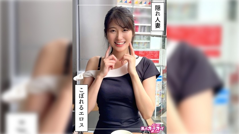 Uncensored 420HOI-372