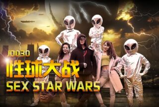 Takeko Yukikawa, Kana Ogawa, Tang Xinyi, Ball Battle