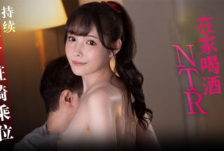 Fruit Pie Commentary: Isn’t it a pleasure from afar?