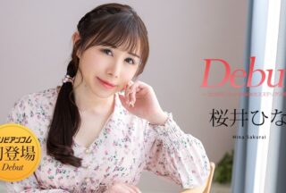 Caribbeancom 120525-001