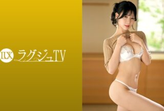 Uncensored 259LUXU-1862