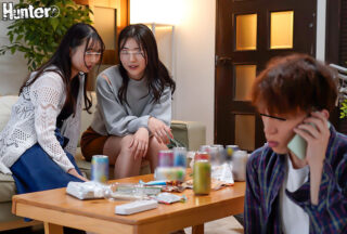 Uncensored HUNTC-399