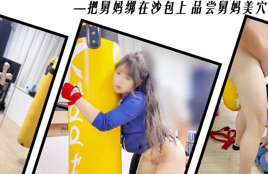 Yoga studio ties up aunt and taste aunt’s beautiful hole