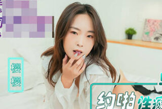 NHAV-082 Premature ejaculation man hooks up with a female doctor addicted to sex – Yingying